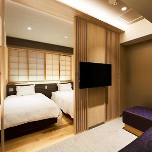 Hotel Elcient Kyoto (formerly El Inn Kyoto)